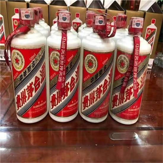 天峻临沂莒南茅台老酒回收价格哪里回收(附近上门回收茅台酒）?